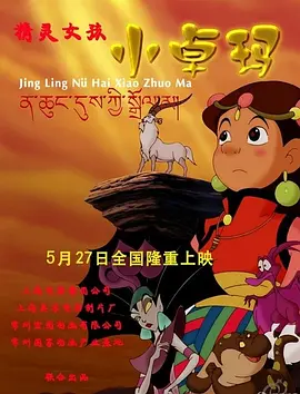 99精品欧美一区二区蜜桃免费