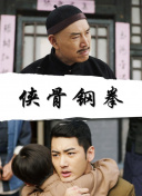 99精品欧美一区二区蜜桃免费